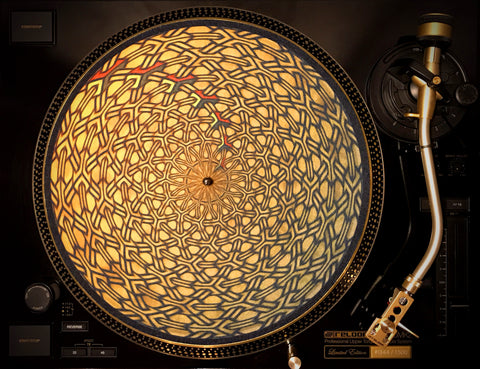 GEOMETRIC BROWN Zoetrope Felt Turntable Slipmat 12"
