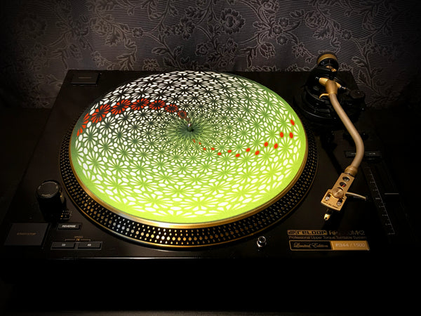 GEOMETRIC GREEN Zoetrope Felt Turntable Slipmat 12"