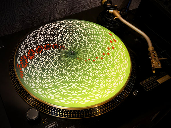 GEOMETRIC GREEN Zoetrope Felt Turntable Slipmat 12"